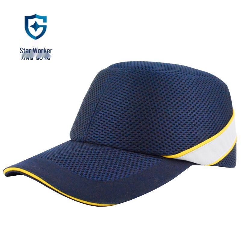 Xinggong Breathable Lightweight Safety Baseball Cap