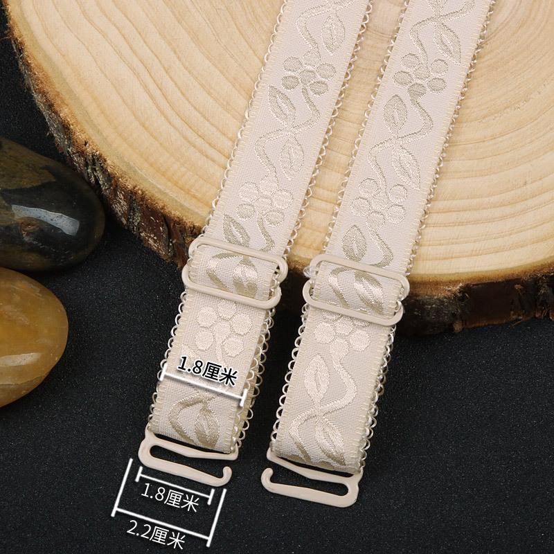 Nonslip Elastic Adjustable Band Bra Strap Holder Strap Racer Back Clip for Women EMA