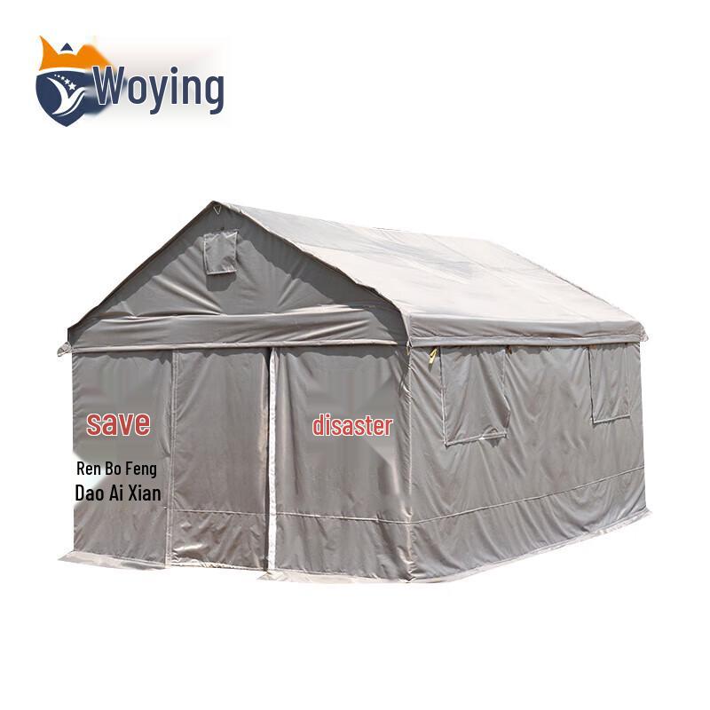 Emergency Disaster Relief Tent
