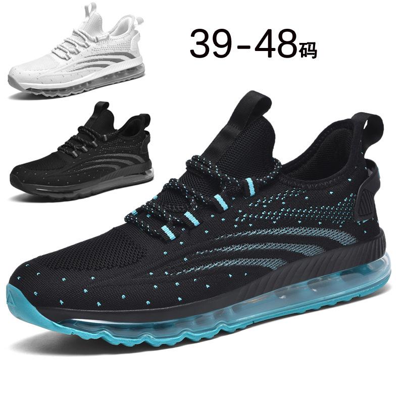 Full palm air cushion casual shoes men's shoes foreign trade large size 47 48 shoes sports running shoes flying woven surface trendy shoes men