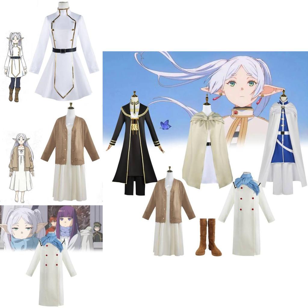 Elegant Polyester Anime Cosplay Costume For Frieren Characters All Sizes Available