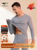 Qipilang Men's Round Neck Fleece Thermal Underwear