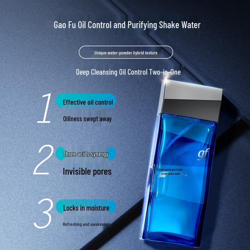 GF Men's Hydrating Skincare Gift Set