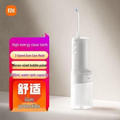 Irigator Oral Electric XiaoMijia 2 priză CN (adaptor inclus)