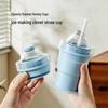 Portable Silicone Ice Hockey Mold Cup with Built-in Water Cup and Straw - Summer Outdoor and Office Use