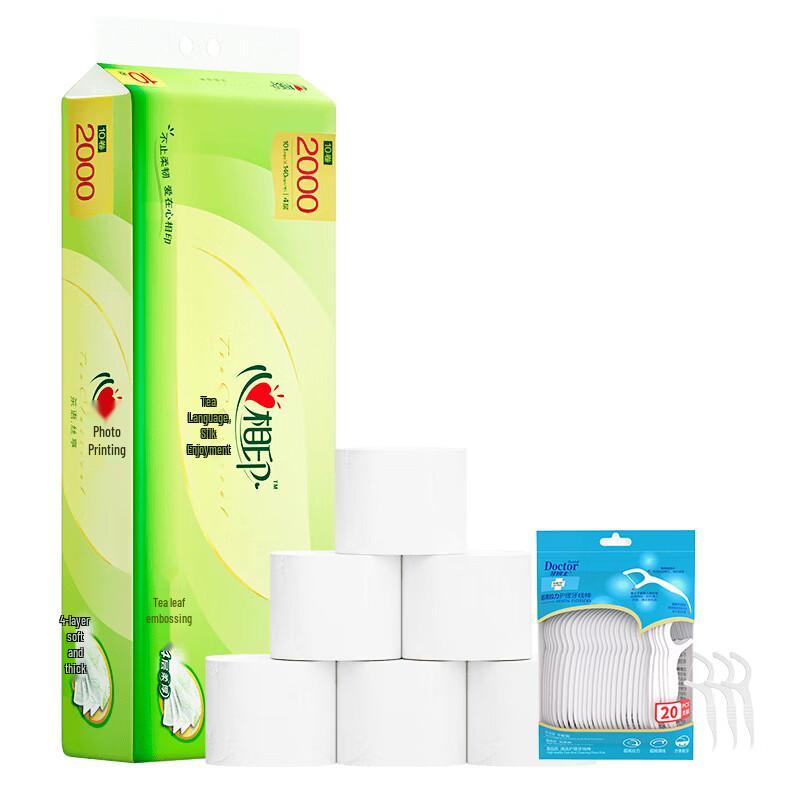 Dental Floss Picks & Toilet Paper Bundle