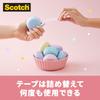 Colors Special 3M Scotch Mending Tape Dispenser Assortment 5 Colors x 1 of 810 [All Set] Macaron-Shaped Pack, Each, MCR-AP