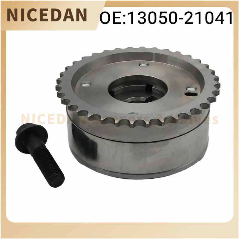 13050-21041 Engine Variable Valve Timing Gear VVT for Toyota COROLLA PROBOX PREMIO VITZ YARIS RACTIS SIENTA PRIUS 1305021041
