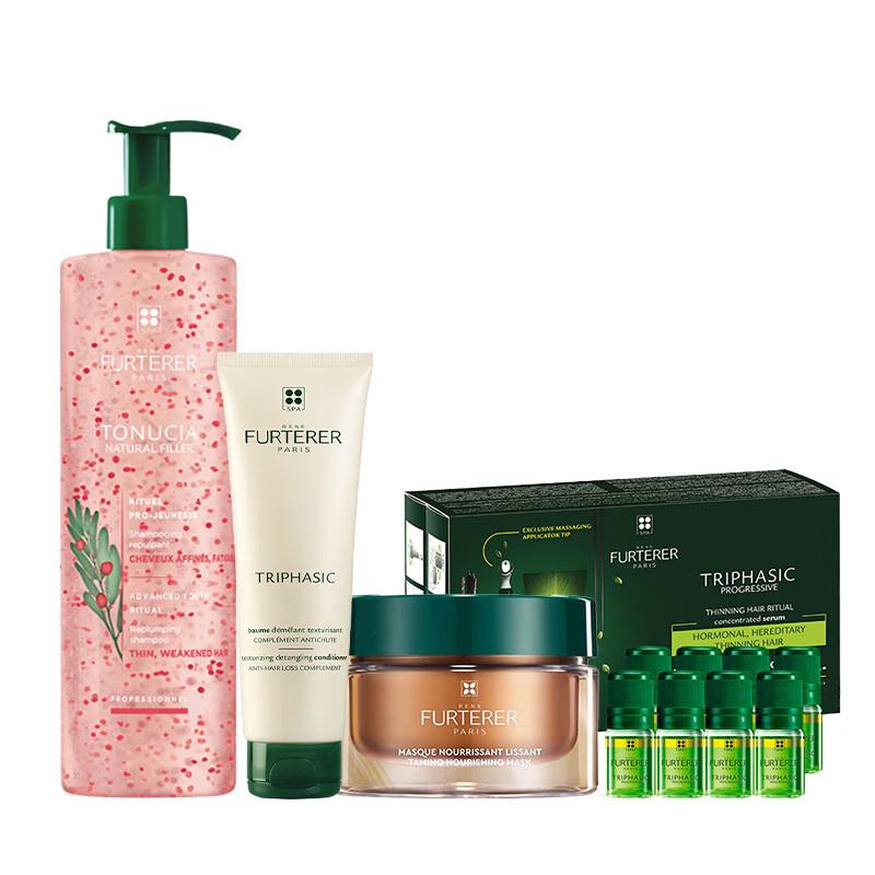 RENE FURTERER Fortifying & Volumizing Hair Care Gift Set