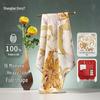 Shanghai Story 100% Mulberry Silk Jacquard Twill Scarf