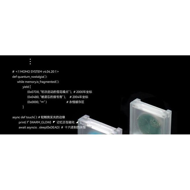 LEEMEMBER - Seria Dreamcore Fard de pleoape Monocromatic cu Strălucire de Diamant - 7 Culori