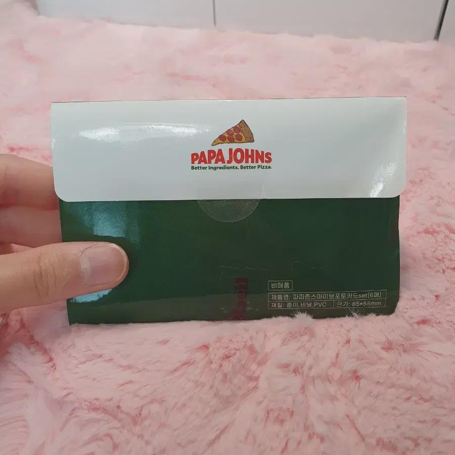 

Ive Papa Jones 5th Photo Card