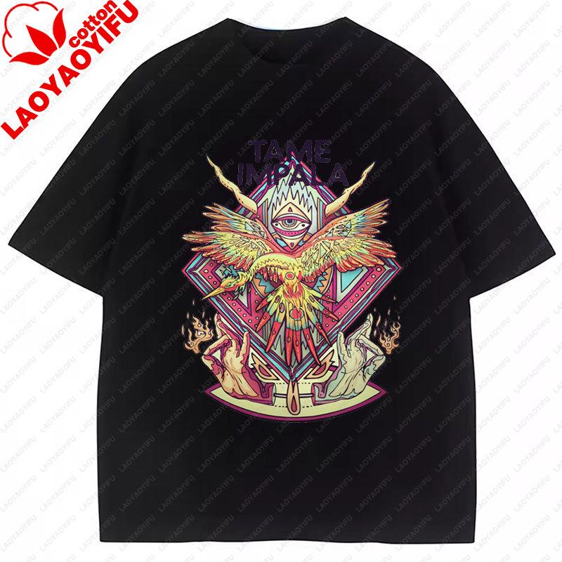 Vintage Tame Impala Graphic Tshirts Unisexs Clothing Pop Rock Band Print Tshirt Short Sleeved 2 Side Camisetas Fashion Retro Tee