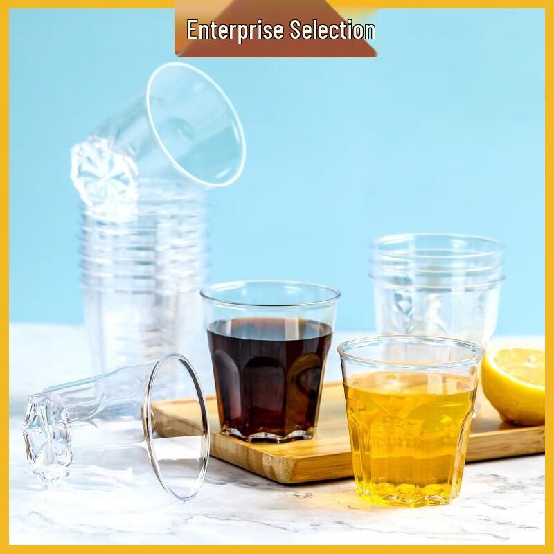 Fangcaodi Heavy-Duty Octagonal Disposable Cups