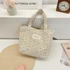 6343 Corduroy Floral Small Bento Handbag: Versatile Storage for Work, Shopping, and Outings.