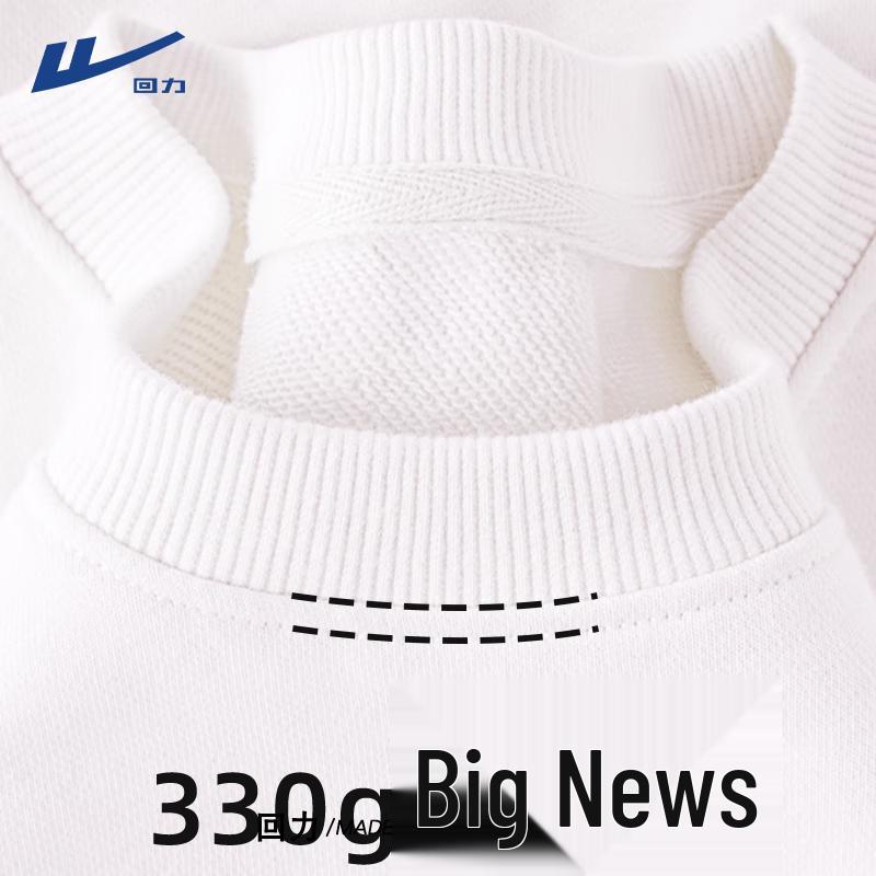 Bluza damska Warrior z okrągłym dekoltem i długim rękawem