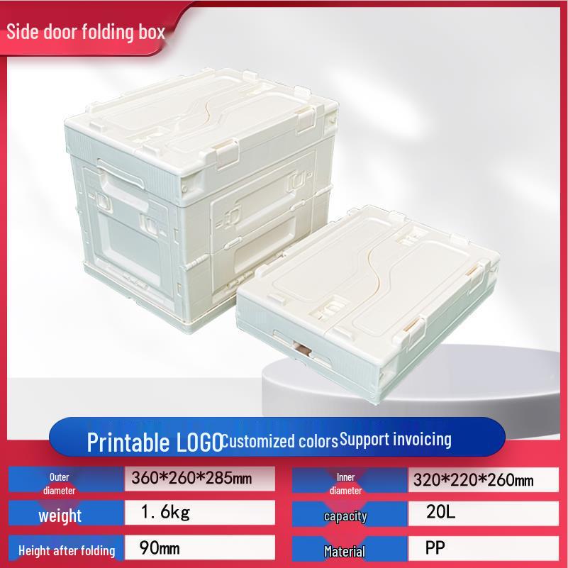 50L Japanese Style Folding Box for Camping, Home, or Car Storage