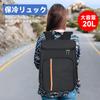 Leehuwai Insulated Cooler Cooler Soft Handbag Shoulder Thermal Extra Thick for Outdoor Sports Backpack, Bag, Box, Cooler, Foldable, Compact,