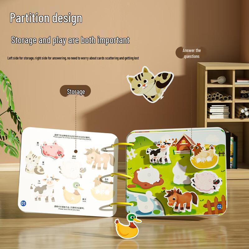 Jucării de învățare timpurie și activități Xingge