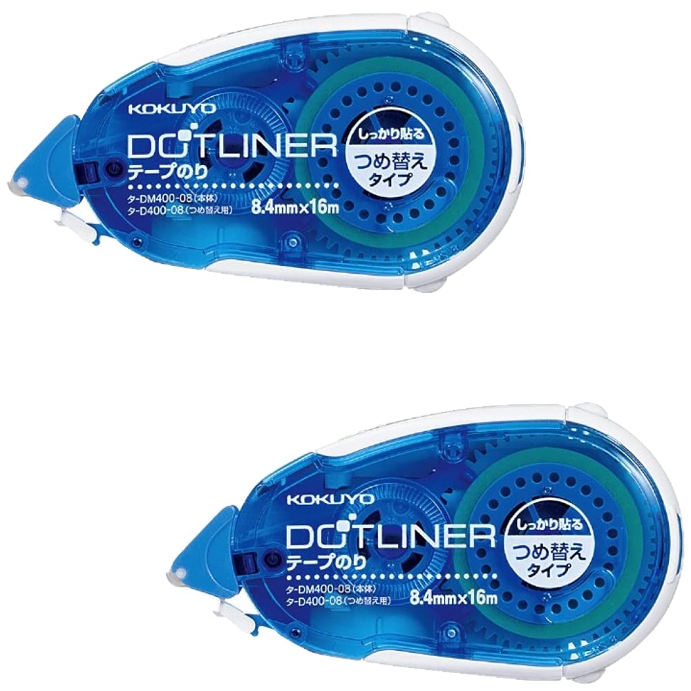 KOKUYO Dotliner Tape Strong Adhesive Glue, Type, TA-DM400-08 (2 sets)