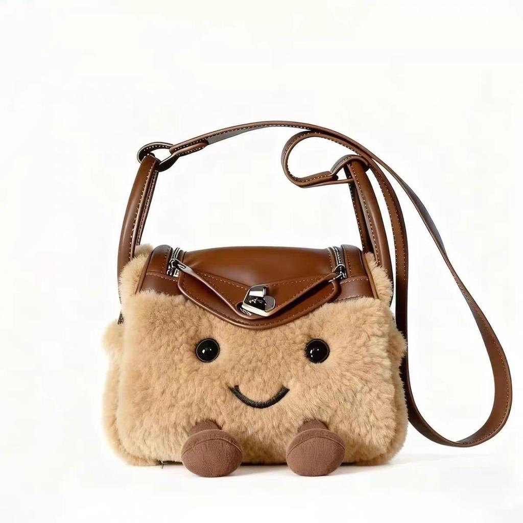 Roztomilá plyšová crossbody taška Čistá bavlna Čtvercový tvar S uzamykatelnou přezkou Střední velikost Stylová taška přes rameno pro dojíždění pro mládež