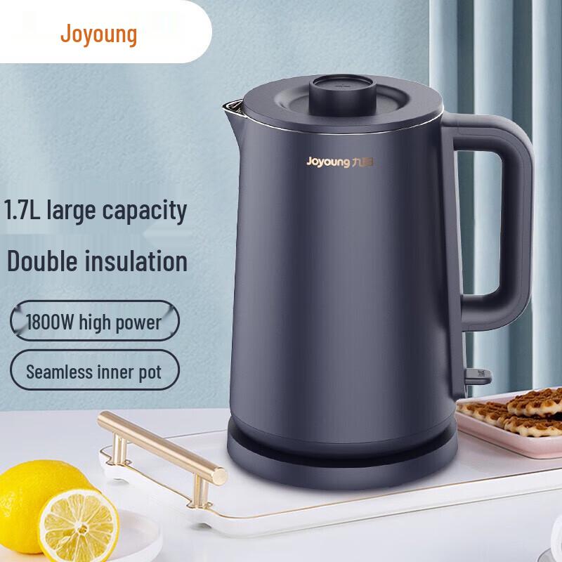 Joyoung 1.7L Stainless Steel Electric Kettle CN plug (adapter included)