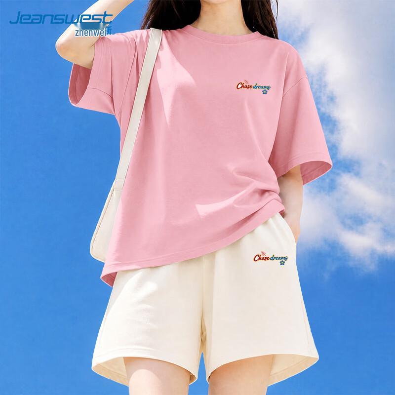 Jeanswest Women's Pure Cotton T-Shirt & Cropped Pants Set