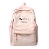 Schoolbag Cute Cartoon Puppy Embroidered Schoolbag Female Middle School Student High Value Ins Large Capacity Campus Versatile Backpack
