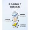 HEXZE - Moisturzing Tone-up Lazy Cream - 2 Colors