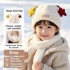Thick Knit Children Hat Star Decor Knitted Cap Fashion Toddler Hat  Winter Outdoor