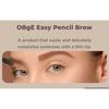 OBge Easy Pencil Brow - 2 Colors