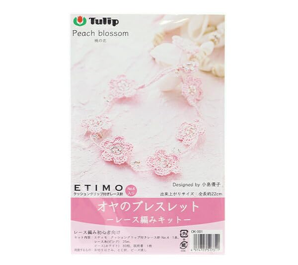 

Craft Kit Oya Bracelet Peach Blossom OK-001 Tulip