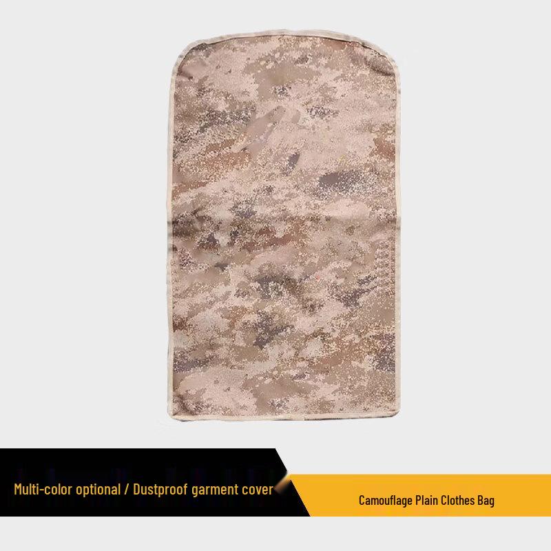 

Pioneer Camouflage Garment Travel Bag