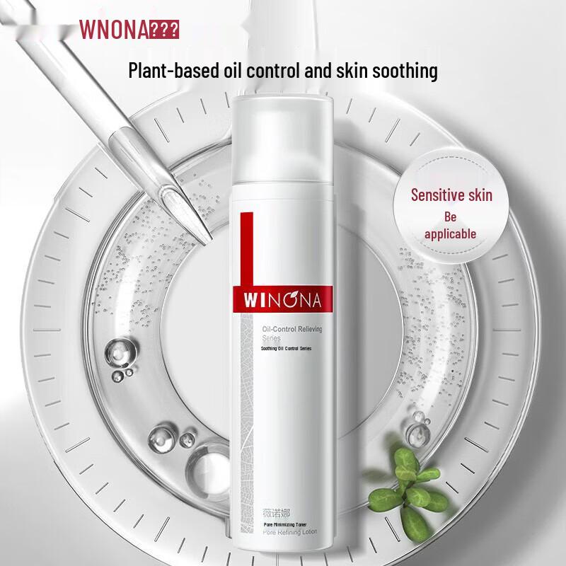 Winona Acne-Clearing Skincare 3-Piece Set