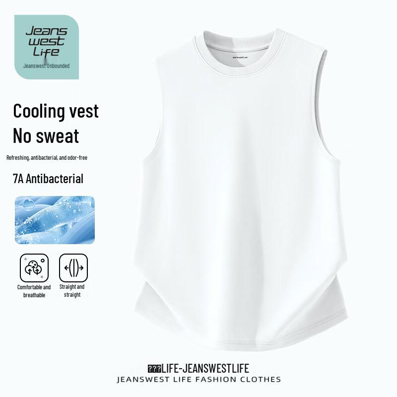 Мужской охлаждающий жилет свободного кроя Jeanswest Life 2XL белый