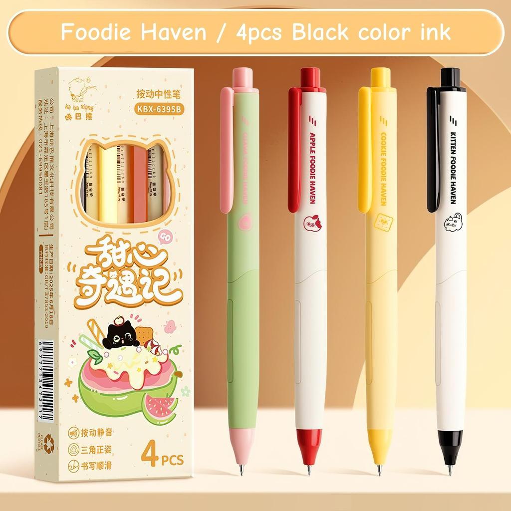 4pcs Cute Pets Gel Ink Pens Set Cartoon Cat Kitten Design 0.5mm Ballpoint Black Color Ink for Daily Writing, Office