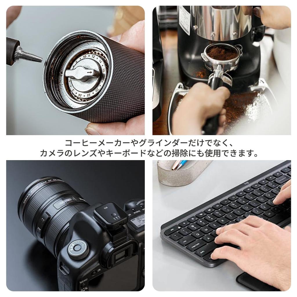 Powerful Coffee GrinderAir Blower for Cameras, Replaceable Nozzles, Silicone Material, Easy Grip, Clean, Stain Resistant, Black