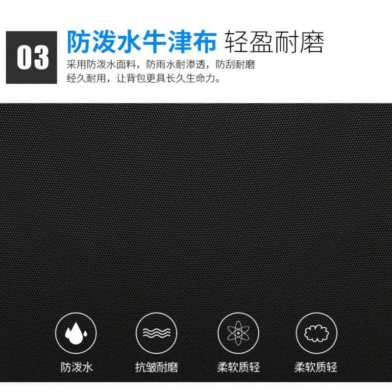 Outdoor Junior High School Students Travel Schoolbag New Oxford Cloth Backpack Men Women Business Computer