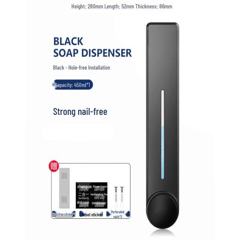 OLOEY Wall-Mounted Soap Dispenser