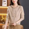 Early autumn new hooded knitted sweater women's loose age-reducing sweater fashion thin bottoming sweater women