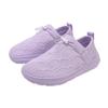 2025 Cross-Border Fly-Knit Barefoot Casual Shoes: Breathable, Comfortable, Soft Sole, Fashionable for Walking & Hiking Couples.