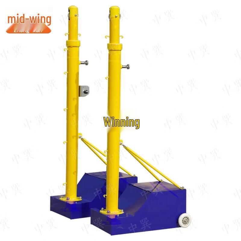 Zhongxun 3-in-1 Portable Sports Net Pole Set