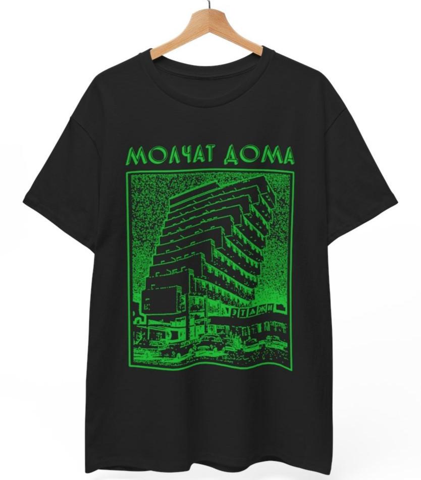 Molchat Doma T-Shirt Post-Punk Darkwave Band Merch Unisex Eastern Bloc Aesthetic