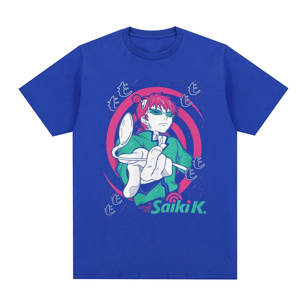Anime The Disastrous Life of Saiki K Tshirts Saiki Kusuo Unisexga Harajuku Hip Hop Casual Cotton Short Sleeves Tee Shirt Oversized