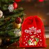 5/10pcs Drawstring Pouch Christmas Velvet Bags Jewelry Packaging Storage Bag  New Year 2024