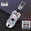 Metal Car Remote Key Cover Case Shell Holder Shell Styling Fob, For Bmw I3 Ix3 X3 X2 M3 M2 X3M 120I 225I 320I 330Li 1 2 3 Series