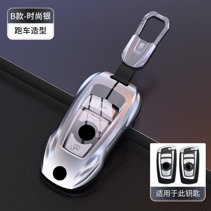 Metal Car Remote Key Cover Case Shell Holder Shell Styling Fob, For Bmw I3 Ix3 X3 X2 M3 M2 X3M 120I 225I 320I 330Li 1 2 3 Series