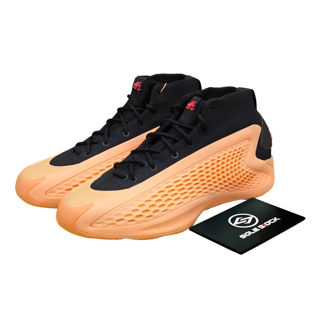 adidas AE 1 'With Love' IF1859 Men's Shoes
