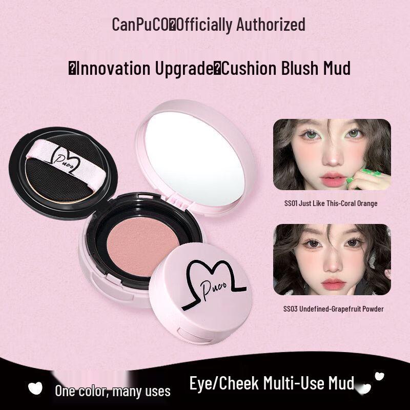 PUCO Soberism Cushion Blusher Clay
