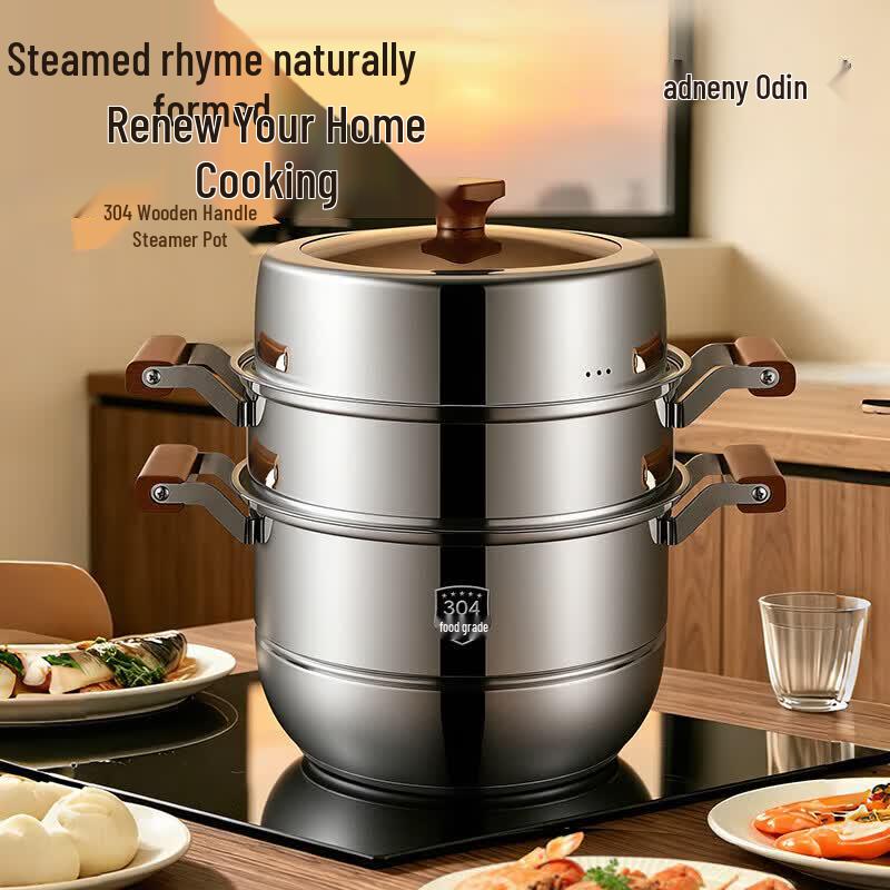 Odin 30cm Two-Layer Stainless Steel Steamer